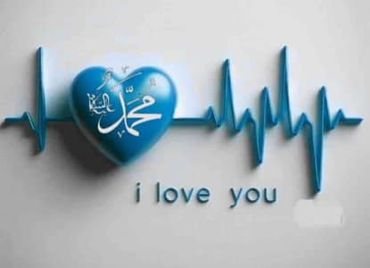 Syed Awais Shah Jillani