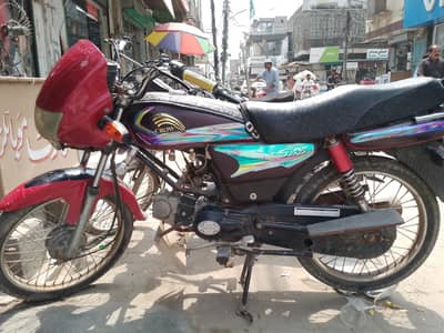 100 cc crown bike no work required excellent average