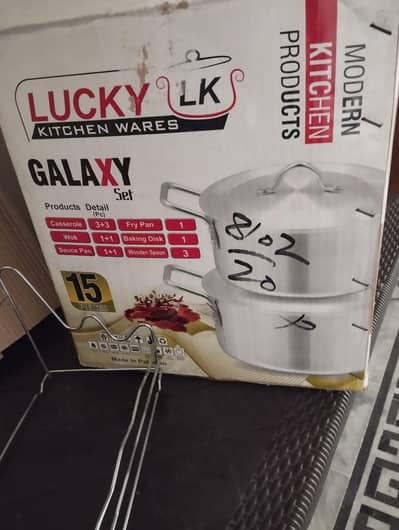 Lucky LK Galaxy 15-Piece Kitchenware Set - (Slightly Used)