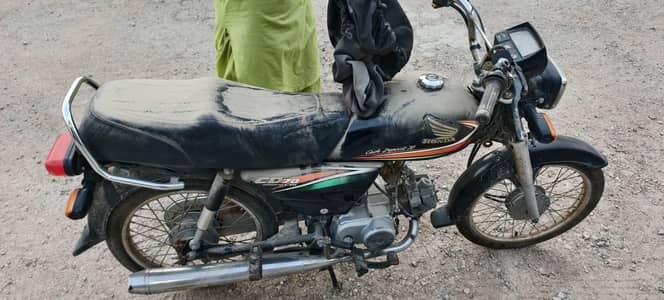 full geniun CD 70
