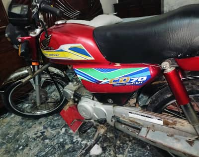 Honda CD 70