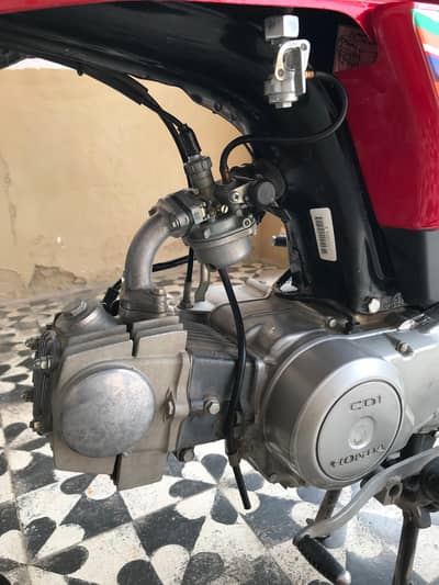 Honda CD 70 For Sale