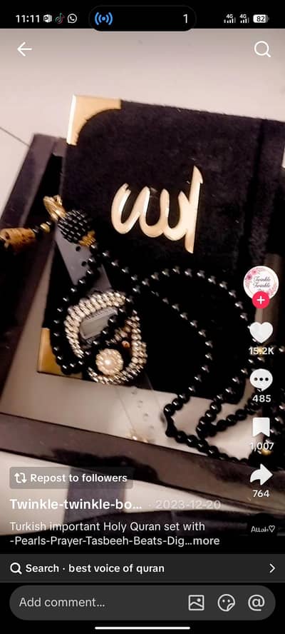 online Nazar quran techer sargodh