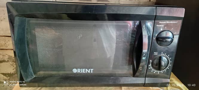 macro oven