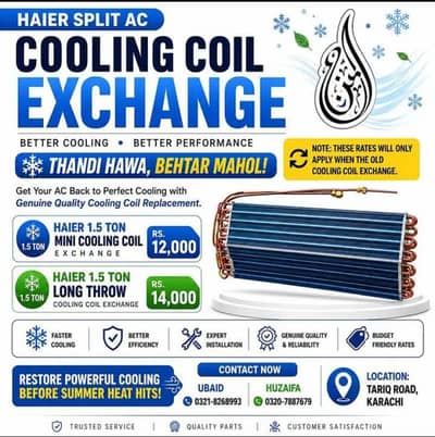 Haier 1.5 Ton Mini Split Ac Cooling Coil Exchange Offer