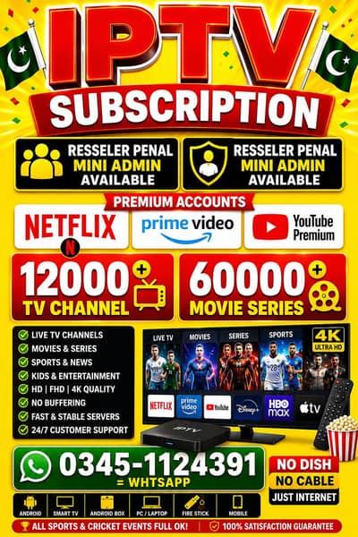 IPTV Subscription – HD/FHD/4K | Sports, Movies & Live TV