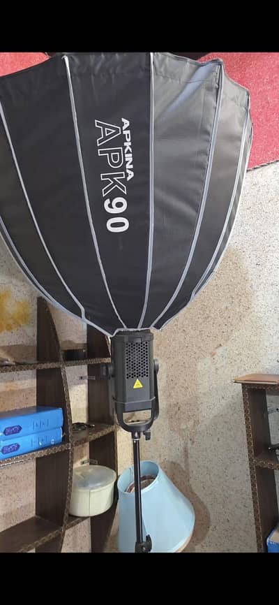 APKINA AP 200Ri —APK90 90cm