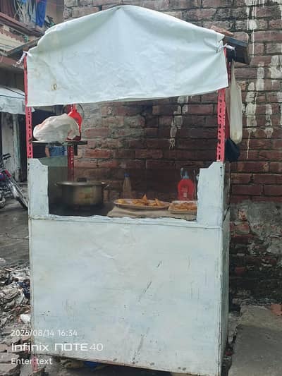 chips counter for sale