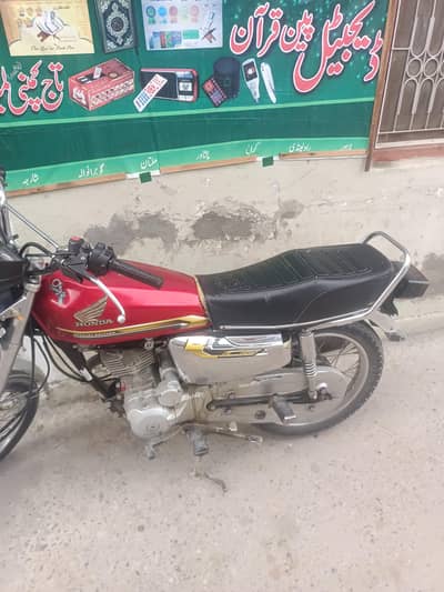 A bike in good condition