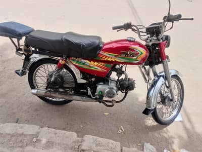 bilkul ok genuine condition mein Kuch change ni he