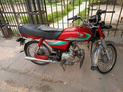 HONDA CD 70CC FOR SALE