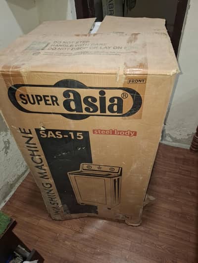 super asia SAS 15 NEW