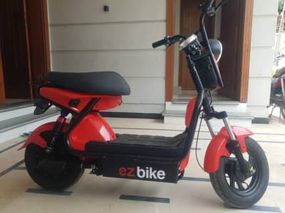 EZ electric bike