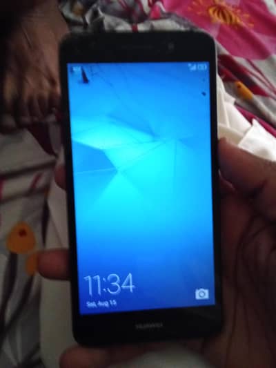 phone sale