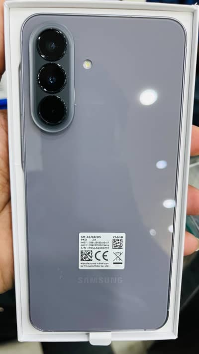 Samsung A57