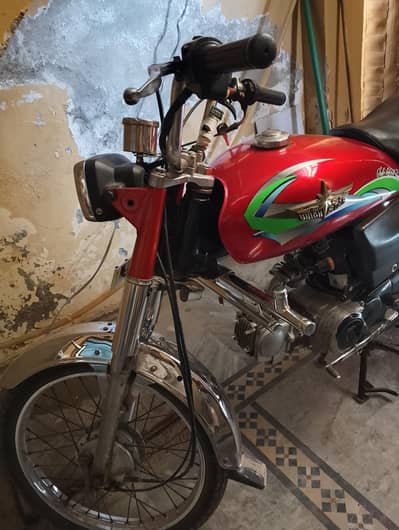 ungently need money