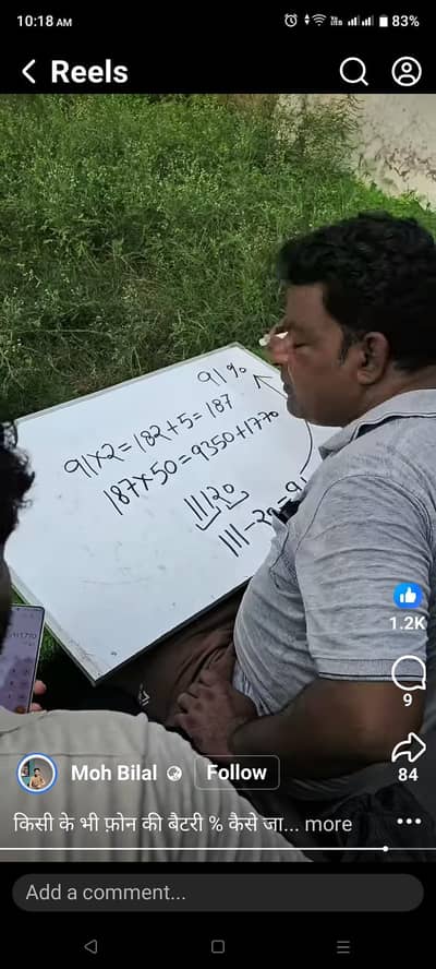 Loaders ki zaroorat hai