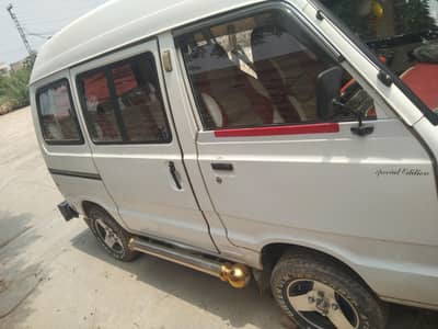 Suzuki bolan