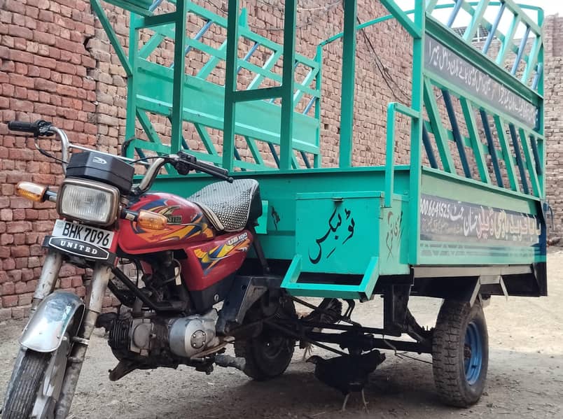 Loader Rickshaw 1