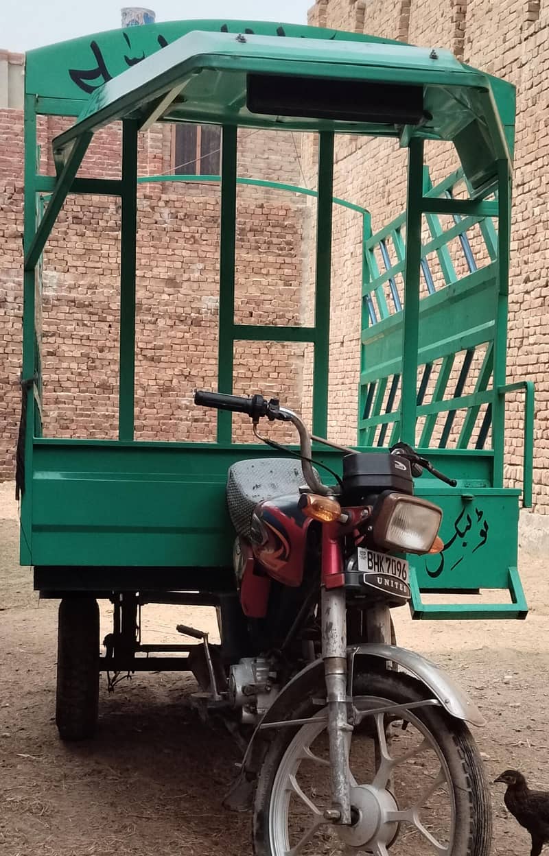 Loader Rickshaw 2