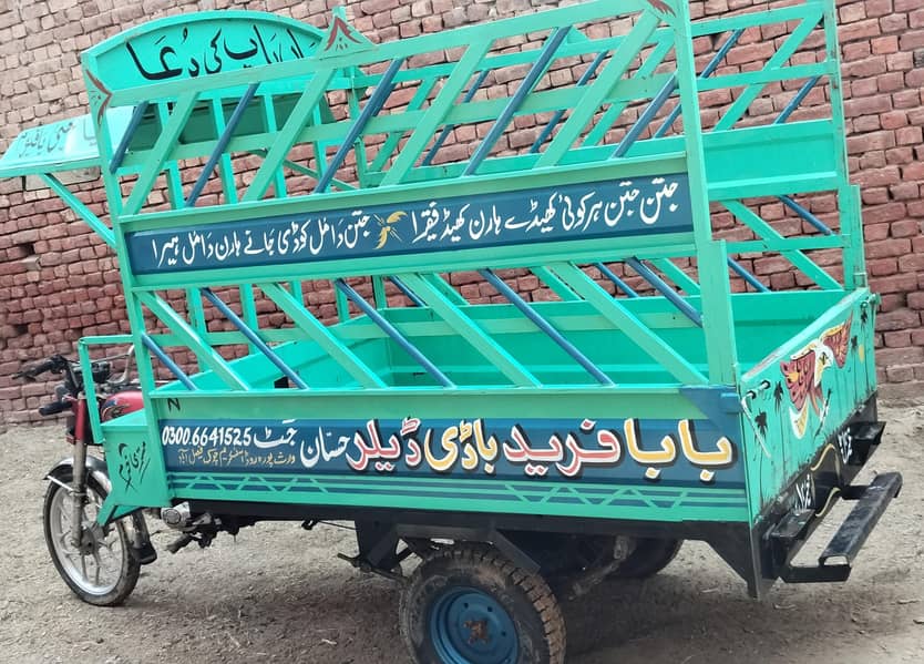 Loader Rickshaw 4