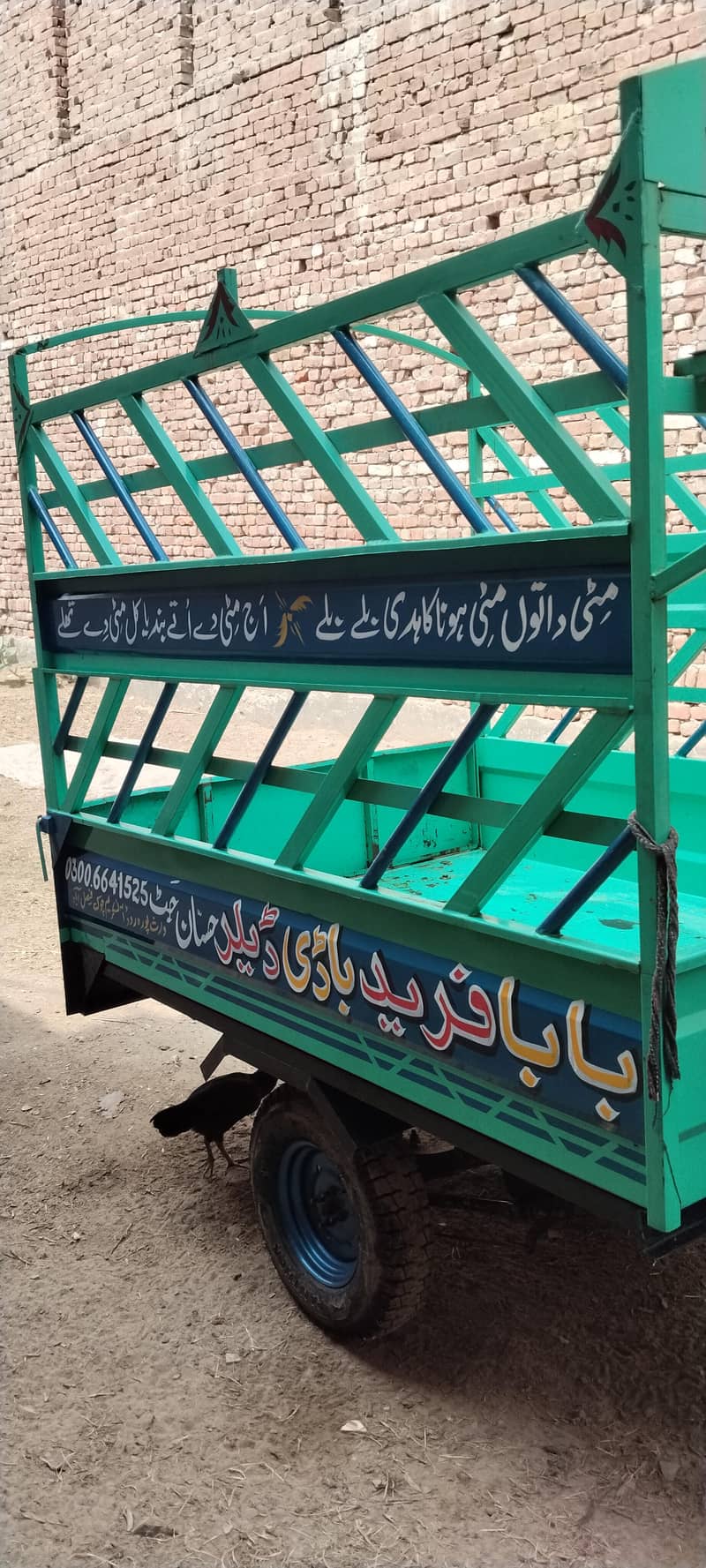 Loader Rickshaw 5
