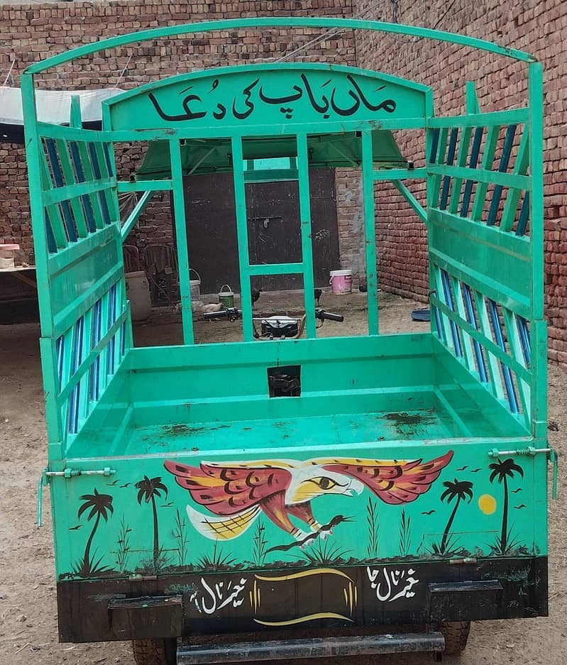 Loader Rickshaw 8