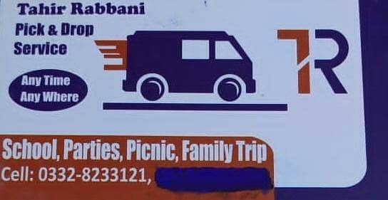 Gulshan. Johar School Van Available
