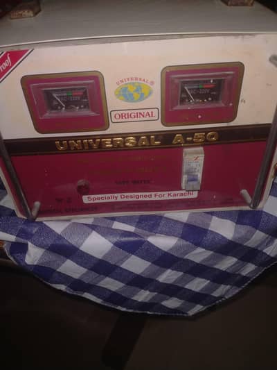 Universal stabilizer