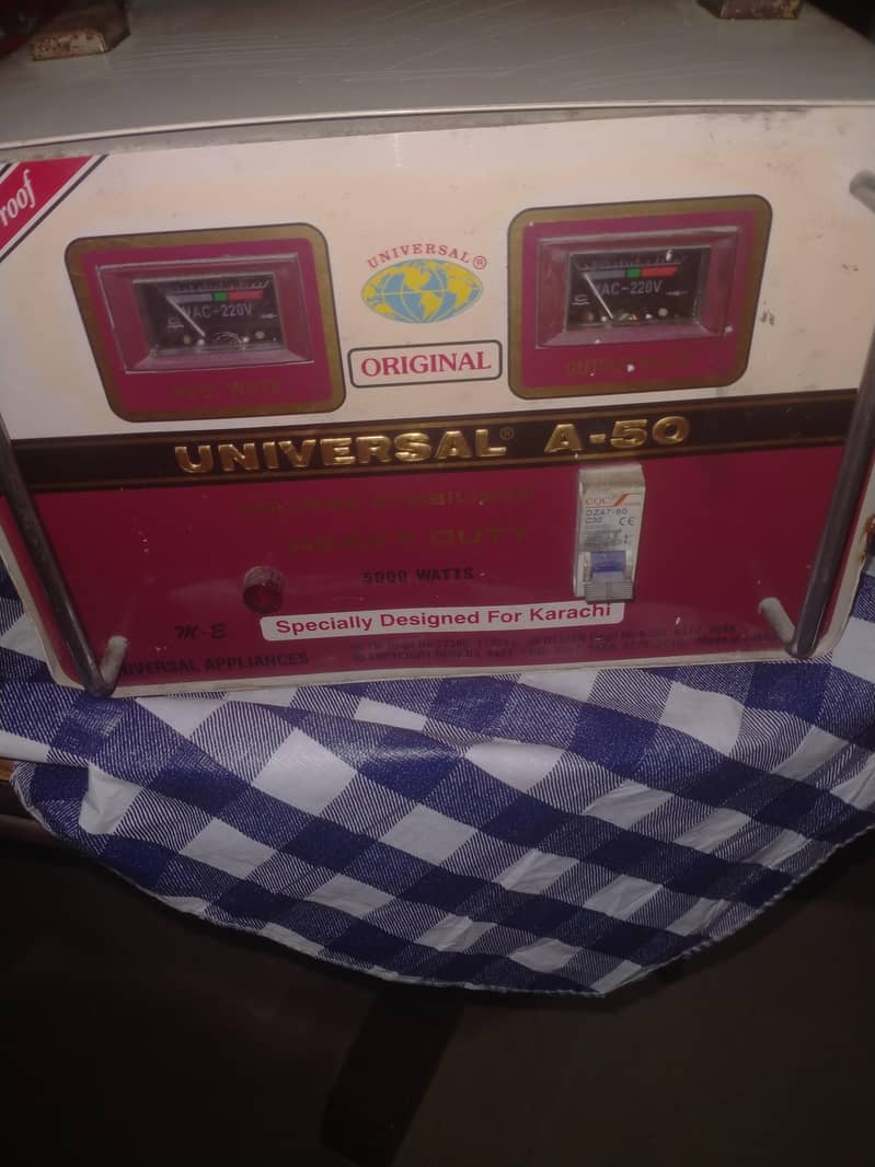 Universal stabilizer 0