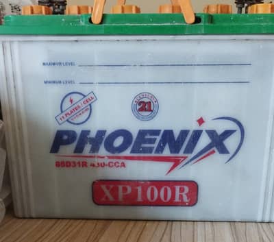 UPS WITH PHEONIX 100 BATTERY FOR SALE
