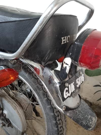 hunda 125 Dual saman file copy oky