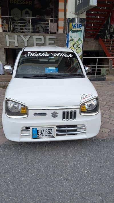 Suzuki Alto 2022/23. total jaiuan