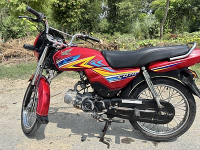 Honda cd 70