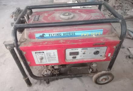 like brand new 2.5 kv