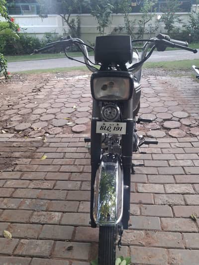 United bike