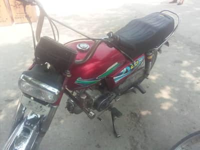 selling Hero 70