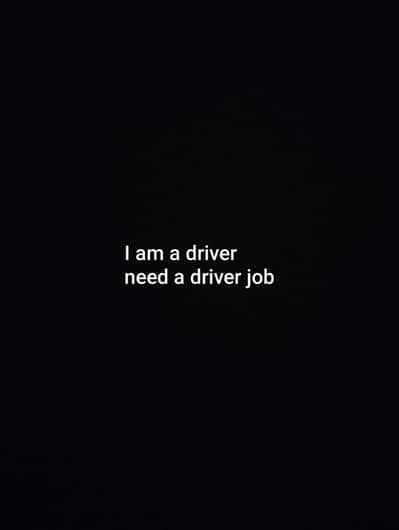 I need driver job in Wah Cantt