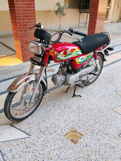Honda CD70