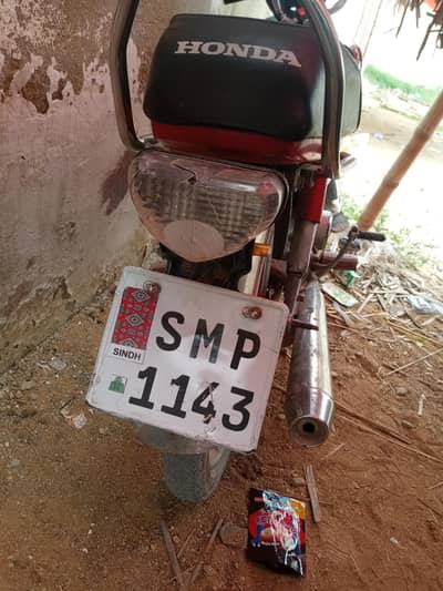 Honda bike for sale 80,000 final price for bike