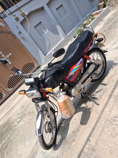 honda cd 70