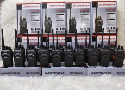 walkie talkie available 03097754596 for per day events concerts weding