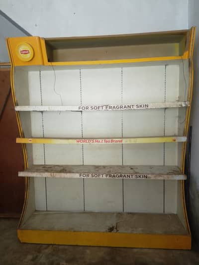 Shop Almari