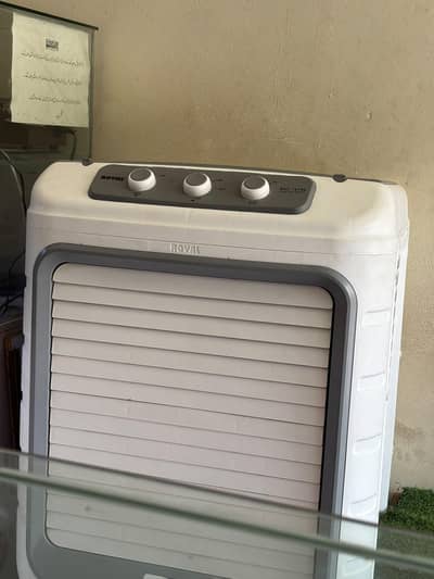 cooler royel RAC4700 MODEL