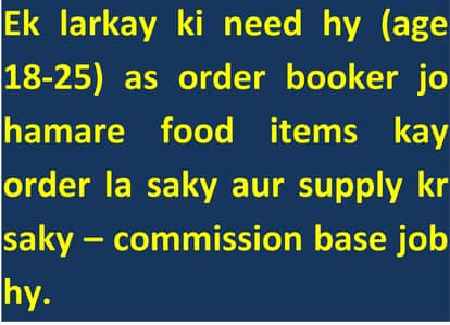 Need order booker / Distributor