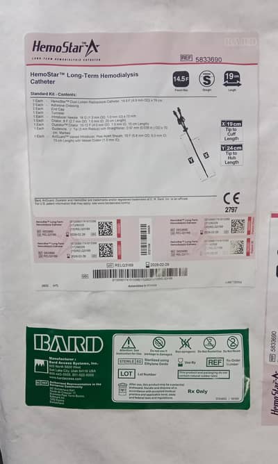 Parmar cati 14.5 size
