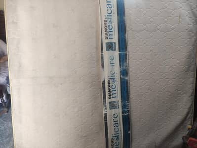 Diamond Matress Medicare