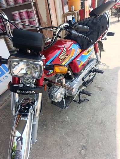 Honda CD 70 2026