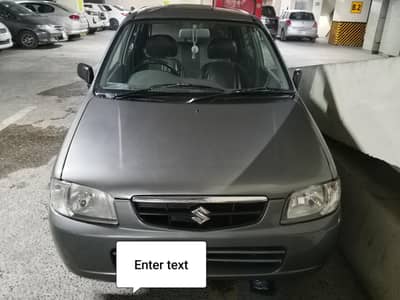 Suzuki Alto 2011