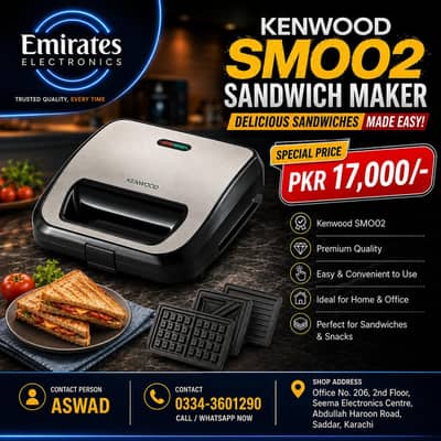 Kenwood SMO02 Sandwich Maker | Original